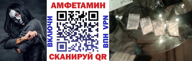 кракен вход  Сарапул  АМФ 98%  цена  