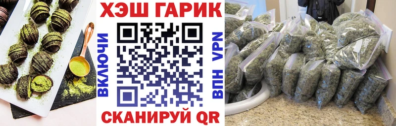 продажа наркотиков  сайты даркнета формула  Cannafood марихуана  Сарапул 
