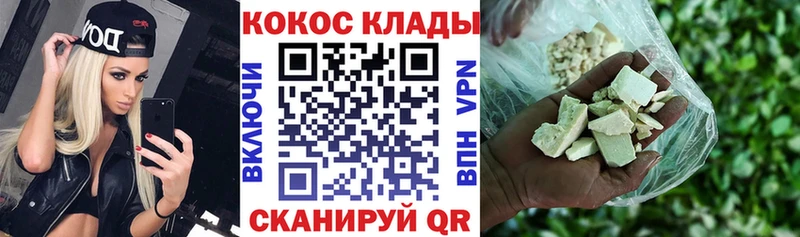 наркошоп Сарапул МЕГА сайт КОКАИН Fish Scale