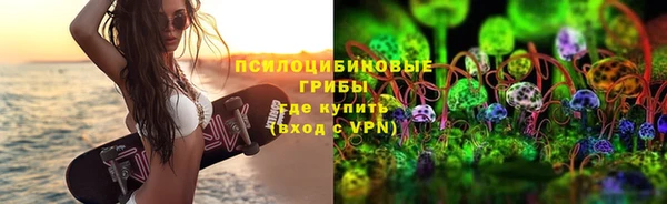 MDMA Алексеевка