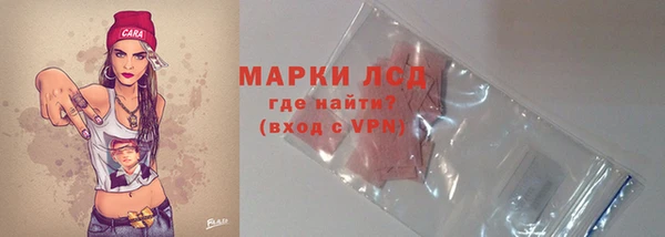 MESCALINE Алзамай