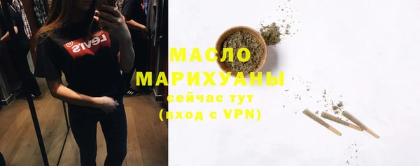 мет Абаза
