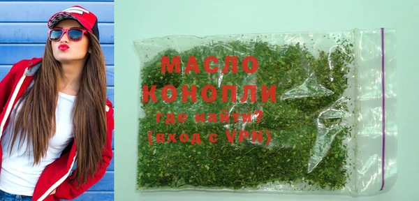 мет Абаза