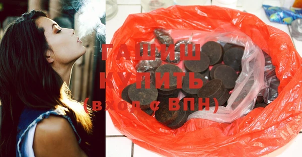 мет Абаза