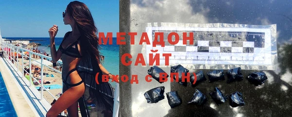 MESCALINE Алзамай