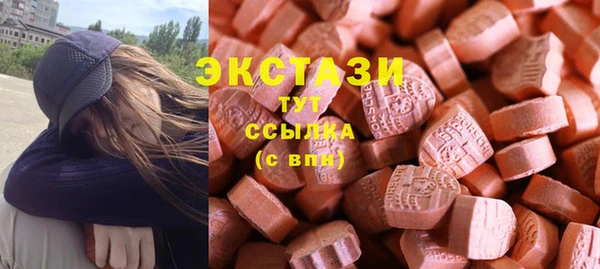 бошки Алексин