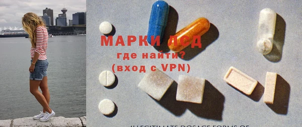 кокс Инта