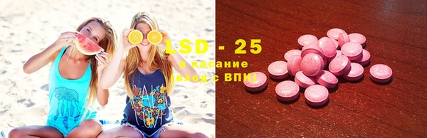 бошки Алексин