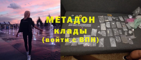 прущие крисы Абинск