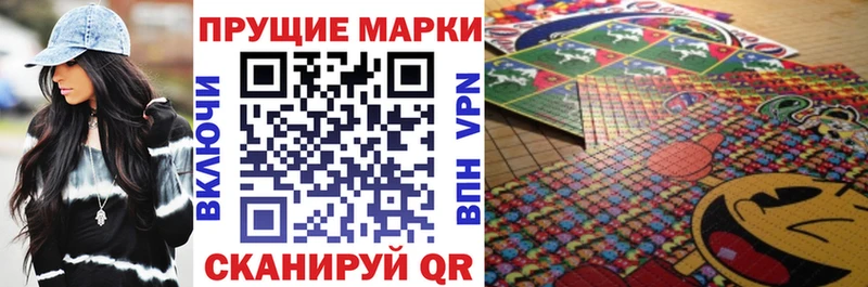 наркота  Сарапул  это официальный сайт  Марки 25I-NBOMe 1,5мг 