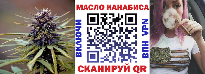 как найти закладки  Сарапул  Дистиллят ТГК Wax 